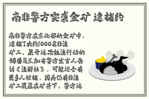 亚洲7778视频