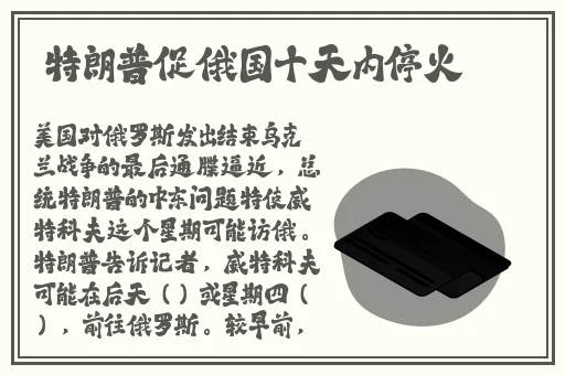 缅甸割头颅35秒网站bbc
