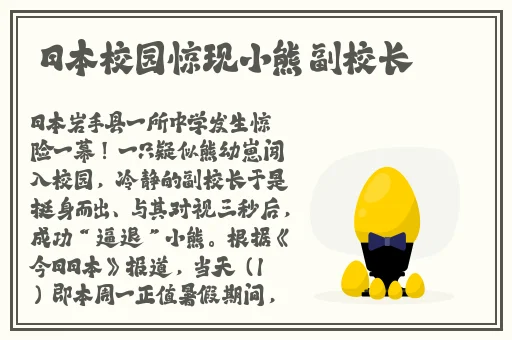 国模无码大尺度一区二区三区