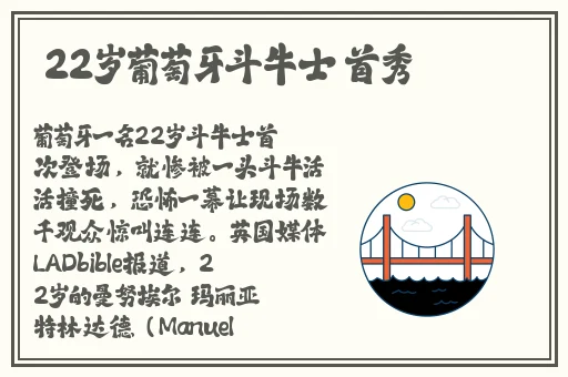 网站你懂我意思WWW正能量
