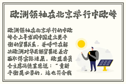 亚洲高清在线观看国产