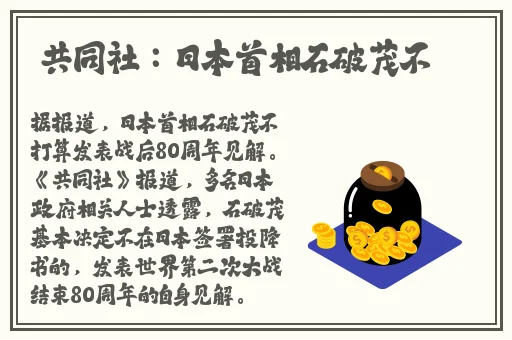 A片在线免费观看网址