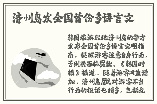 91视频网页版免费